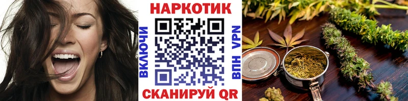 Где найти наркотики Мариинский Посад ГАШ  КОКАИН  ГЕРОИН  A-PVP  Псилоцибиновые грибы  МАРИХУАНА  Амфетамин  МЕФ 