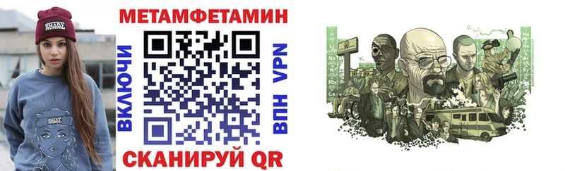 как найти закладки  Мариинский Посад  АМФЕТАМИН VHQ 