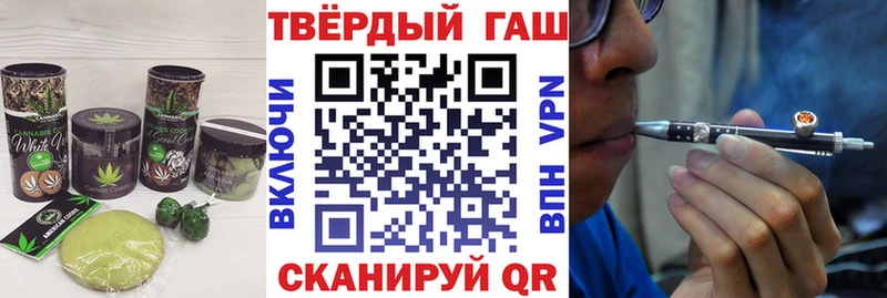 Canna-Cookies марихуана  купить закладку  блэк спрут ссылка  Мариинский Посад 