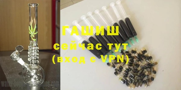 ГАЛЛЮЦИНОГЕННЫЕ ГРИБЫ Аркадак