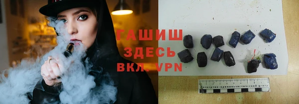 ГАЛЛЮЦИНОГЕННЫЕ ГРИБЫ Аркадак