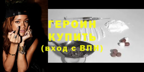 ECSTASY Арсеньев