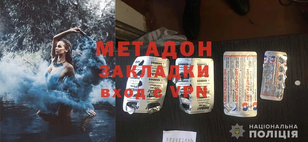 ГАЛЛЮЦИНОГЕННЫЕ ГРИБЫ Аркадак