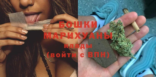 ECSTASY Арсеньев