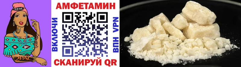 Первитин Methamphetamine  наркотики  Мариинский Посад 