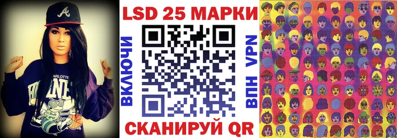 Марки N-bome 1,5мг  купить   Мариинский Посад 