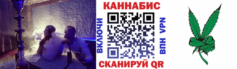 закладка Мариинский Посад Шишки марихуана SATIVA & INDICA